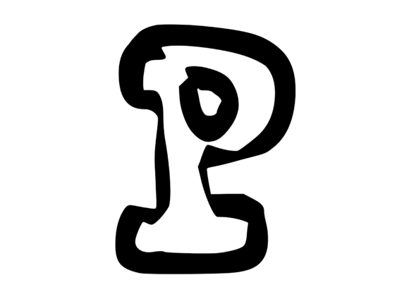 Bold Punk Hand Drawn Mono Letter P for Crafts and Graphics