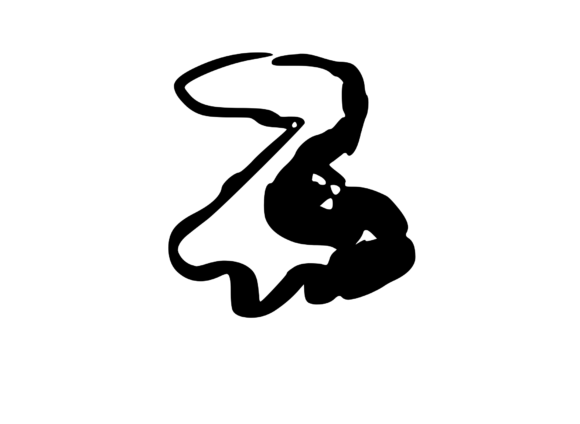 Cheesy Gooey Melting Mono Letter SVG Z for Graphics and Crafts