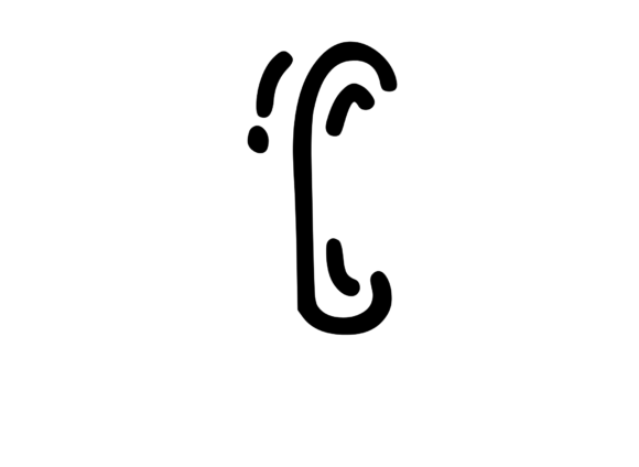 Crazy Funky Dancing Mono Letter SVG C for Crafts & Graphics