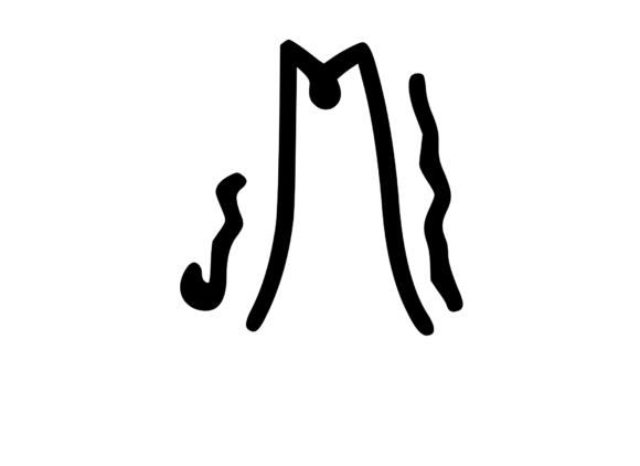 Crazy Funky Dancing Mono Letter SVG M for Crafts and Graphics